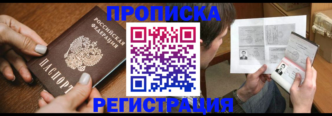 форма 3 в Березниках